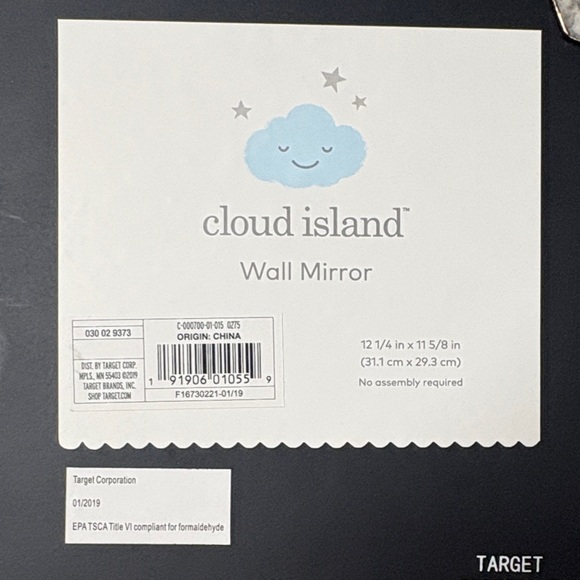 Target Space Wall Decor Set - Picture 2 of 2